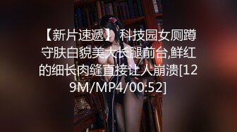 【粉馒头一线天】新人极品御姐美乳~咪咪超粉~无套啪啪！ (4)