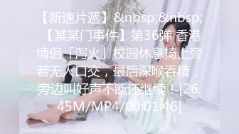 ❤️劲爆完美身材❤️极品尤物〖ChineseBunny〗怼爆极品女神淫娃 巅峰女神顶级精盆 美乳丰臀极品反差 有钱人的玩物