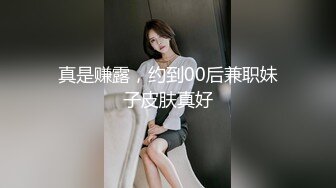 白色纱织连衣裙 长发美女小穴保养的如同少女一般