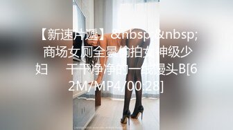 《极品瑜伽嫂子》哥哥不在家嫂子早上给我煮面欣赏大嫂美丽的身材操她的无毛小嫩B