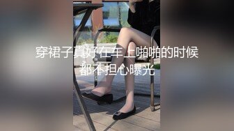 誘人豐臀的淫蕩太妹被健碩大屌男大白天肏了將近1小時