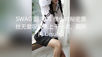 小伙酒店约炮公司的美女前台还是个无毛的小白虎完美露脸