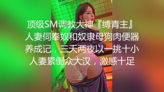 挂着电子烟的jk美女！白窄内一半夹进屁股！