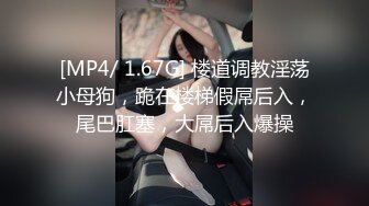 [MP4/ 4.2G] 三个00后嫩妹妹！顶级粉嫩美穴！幸福老哥一挑三，情趣椅子妹妹轮流上，大屌爆插嫩穴