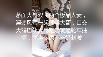 台湾情侣泄密 漂亮人妻被调教成听话母狗❤️连怀孕都要挨操屁眼