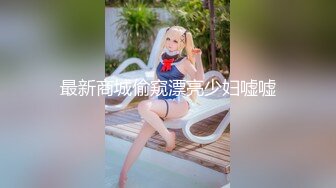 SWAG [LS-0002] 淫荡健身女教练挑逗新学员 把学员榨乾 贝拉