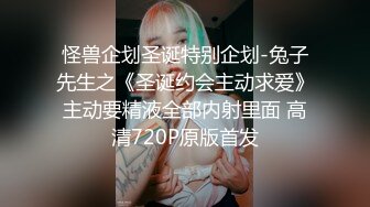 [MP4/ 1.54G] 纯欲系极品小女人让大哥在镜头前玩弄，吃奶舔逼道具抽插样子好迷人