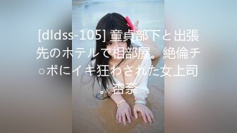 一本道 100819_911 エンドレスセックス 上原茉咲