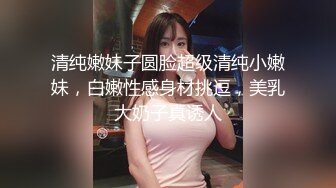 顶级女神高端性爱，推特172九头身无敌大长腿【LuckyQL777】超淫现场，猫女仆SVIP专属32分钟高清完整版