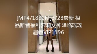 STP30206 ✿潮吹尤物✿ 极品加拿大华裔海外留学生 ▌小水水 ▌特殊的加练 瑜伽女神性爱侍奉 敏感体质小穴不断潮吹狂喷汁液