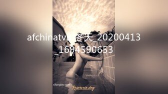 樂樂電梯豐乳巨臀的調教電梯之狼[133P+1V/806M]