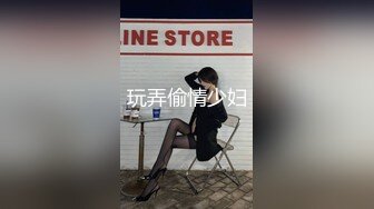 穿着性感M痴女让您爽翻天1pon 112620_001