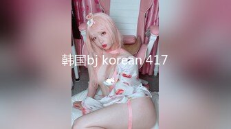 OnlyFansFansly短发眼镜肥臀Annixpress 经典反差婊博主 短发眼镜白虎肥臀 齐逼小短裙勾的人鸡巴翘翘的