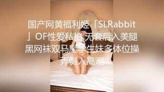 性感气质嫩妹女上位疯狂做爱1500元干一次都愿意,场面激烈,太漂亮了！美女波大皮肤白嫩叫的让人受不了