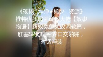 中年人的3P，全程露脸两男玩一女，开档黑丝大姐被两男用道具各种抽插，享受舔逼舔菊花，口交大鸡巴各种抽插