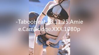 -TabooHeat.23.11.25.Amiee.Cambridge.XXX.1080p