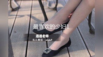 【新片速遞】&nbsp;&nbsp;眼镜大奶妹子 被无套输出 这哥们操逼速度真猛 哪个妹子会不爽 唯快不破 内射一骚逼 [130MB/MP4/02:18]