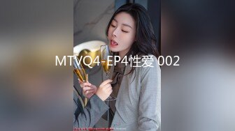 [MP4]天美传媒联合出品 TM0045 NTR!! 性欲爆棚的夜晚，与小狼狗的浪漫激战 -王欣