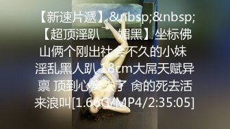 ★☆福利分享☆★11月炸裂流出，推特大波乳钉露出癖绿帽人妻【奸妇】订阅福利，户外露出约单身猛男3P无套内射