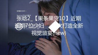 [无码破解]MYAB-001 泥沼愛憎 兄嫁中出しエロドラマ そしておめでたへ… 二階堂ゆり