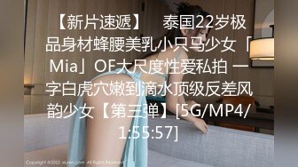 [MP4/369M]12/23最新 小表妹自慰大秀蝴蝶逼唇瓣很漂亮VIP1196