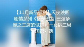 2021未流出钟点房欣赏男女同事趁着周末不上班开房约会进屋直奔主题连续干2回美女身材苗条皮肤白嫩爽完穿衣就走