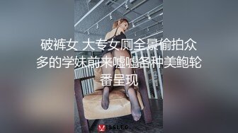 【新片速遞】&nbsp;&nbsp; Edison摄影师千元作品，【美莎】，谁的白月光全脱了，被摄影师啪啪，这样的美人谁能忍得住！[712M/MP4/16:10]