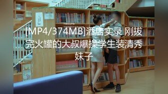 现在的大学生真会玩【一只兔叽吖】校花双女神~!完全放飞自我~疯狂无套群P，少女淫乱盛宴 (1)