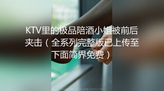 一个保守的驾校学员 撸鸡巴