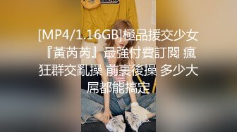 [MP4/ 328M] G奶肉感极品美女，吊带小背心多兜不住，无毛一线天肥穴，振动棒猛捅自慰，高潮流出白浆