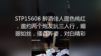 原创单约绿帽老婆，黑丝，叫声太大被拍墙