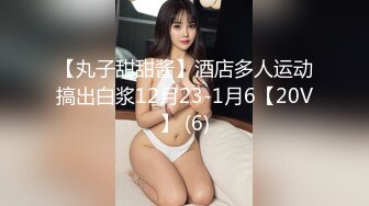 常德郭红蕾