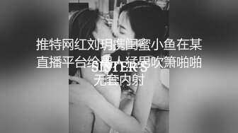 精品绝美人妖长发性感豹纹黛西-泰勒被全身纹身黑帮男疯狂毒龙吃JJ啪啪操菊爆射