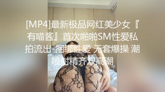 SWAG 噢不...怎麽被玩到全裸了虽然害羞还是忍不住玩起来了 茉莉