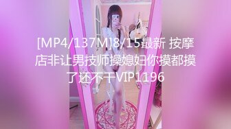 [MP4/981MB]香蕉視頻傳媒 JDSY100 牌友使詐美女慘遭輪奸