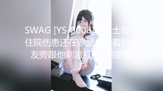 [MP4/2.09G]【推特网黄】短发母狗【YLdogwt】乳汁3P深渊巨穴尿脸狗链调J