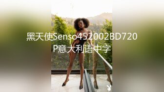 黑天使Senso452002BD720P意大利语中字