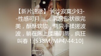 STP30191 80多斤呆萌妹妹！卡哇伊吊带小背心！紧致超嫩粉穴，翘起屁股菊花也很嫩，摆弄各种姿势