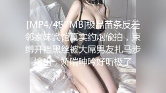 麻豆传媒 blx-0016 把清纯美乳学妹拉到床上操-秦可欣