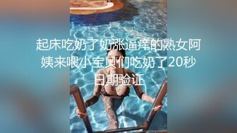 [HD/1.0G] 2023-02-25 MD-0313流浪汉爆干母女庆元宵