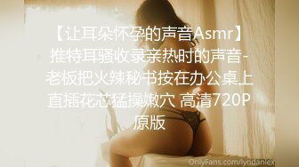 【极品美少女】懒懒猪 清纯玉女の肉棒上门服务 鲜嫩白虎蜜穴饥渴淌水 紧致无比 插入令人滚烫窒息 美妙抽插性体验