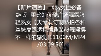 [MP4/ 1.51G]&nbsp;&nbsp;吊帘圆床房 找小姐专用 酷似赵丽颖的漂亮女友连操两天 圆床上操小姐真爽