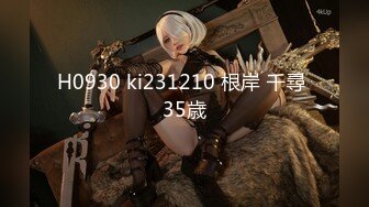 kcf9.com-2024年2月新作，新人小夫妻，极品小少妇，【清雅婷】，居家性爱自拍，好白，身材颜值眼神1