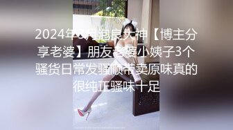 【新片速遞】&nbsp;&nbsp;麻豆传媒 PH-128《相遇的时候》再次学会为爱勇敢一次❤️梁佳芯[1018M/MP4/31:44]