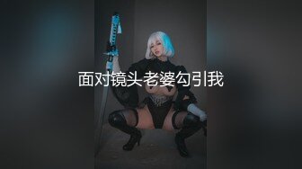 (草莓原創)(cm-72)(20230806)灌醉妻子和她閨蜜在閨房當面偷歡縱情抽插