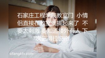 私人SPA推油保健会所大屁股少妇被男技师抠的淫水声清脆赖赖唧唧娇喘不止最后用J8把她干到高潮呻吟声刺激国语