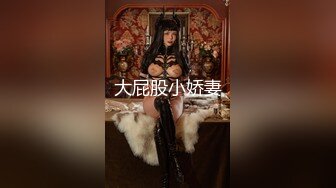 【新片速遞】✿萝莉女神✿ 最美窈窕身材91小魔女▌鸡蛋饼▌初摘面罩精致脸蛋女娃太美了 性感迷人白虎嫩穴享受肉棒抽刺 宫口内射[1.9G/MP4/37:10]