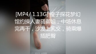 《极品反差✅淫妻泄密》露脸才是王道！推特温柔贤惠型娇妻mumi私拍第二季，表里不一大玩性爱，调教露出道具紫薇纯纯小母G (4)