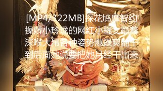 短发少妇⭐自摸、掰B、尿尿、私密视频被债主曝光 (3)