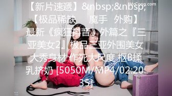 后入90后美女，喜欢这个姿势吗？